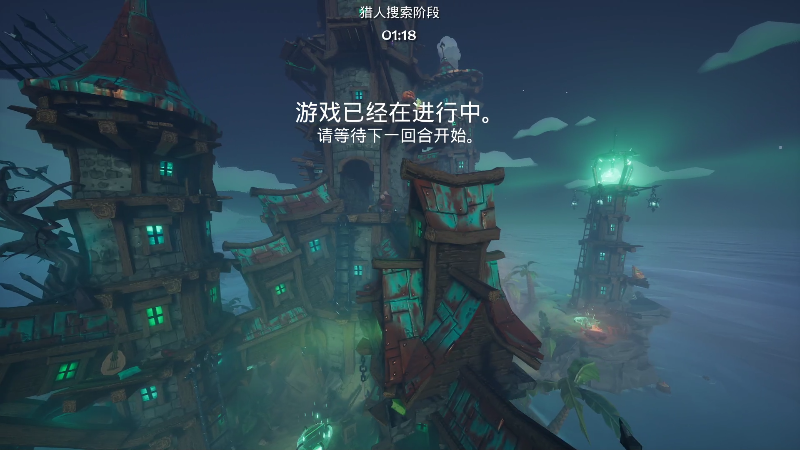 【DOTA2】大Mu金仙丶的精彩时刻 20220101 23点场