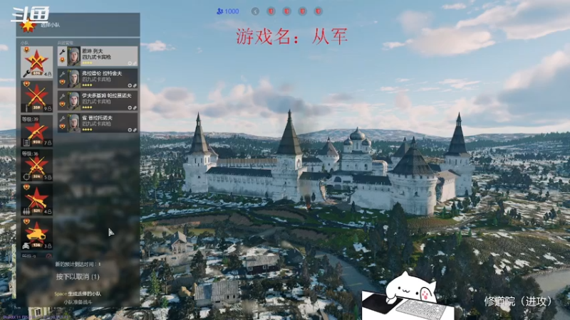 【2022-01-01 18点场】你好请叫我阿鑫：【阿鑫】阿鑫正传