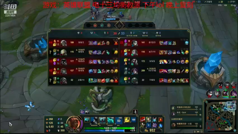 【2021-12-25 14点场】淼小晟：小晟：玩游戏就是要啸着玩