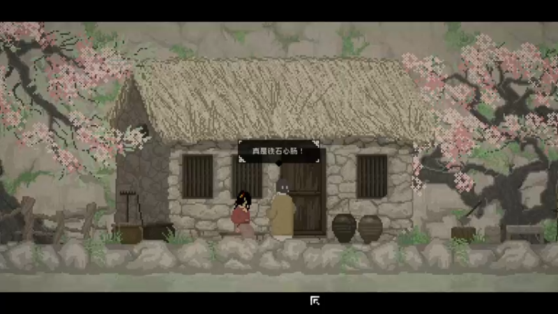 【2021-12-31 22点场】春秋冫：主机游戏《哈迪斯》秋掌柜的游戏客栈