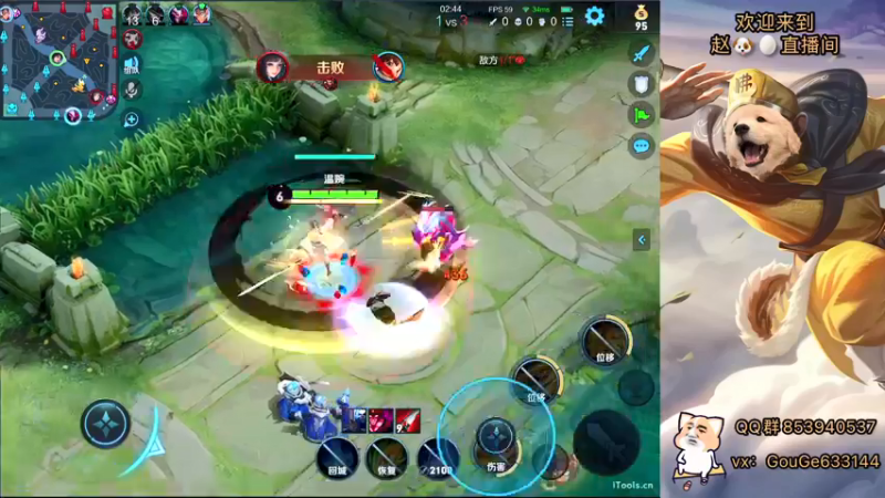 【2021-12-31 21点场】荣耀英雄宋人头：新主播 不求关注