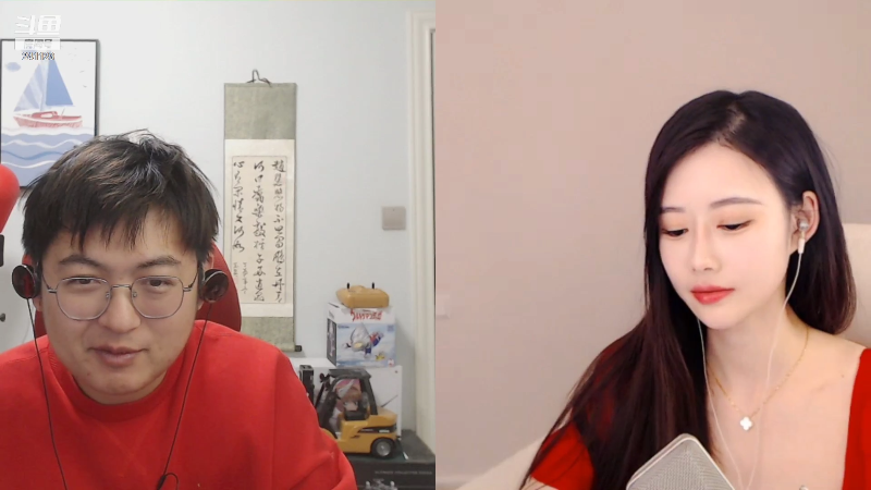 我在斗鱼看火力堂主直播户外