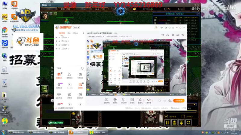 【魔兽争霸】新年好，元旦为大家献上东吴被3P翻盘