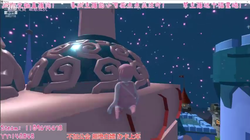 【2021-12-31 14点场】阳吖阳吖阳：啦啦啦啦啦啦啦啦 8862718