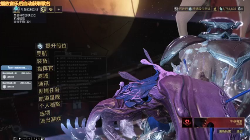 【2021-12-31 21点场】不倒翁姺森l：祝水友萌元旦快乐！1办卡加班10分钟