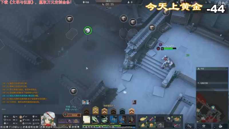【2022-01-01 18点场】午夜抹抹茶：【茶】上了黄金就下播