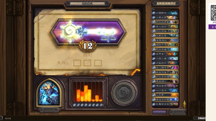 1-1下午3-5