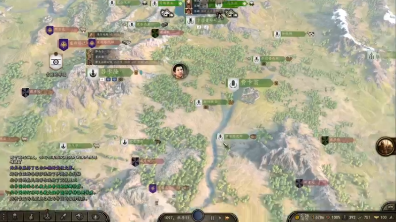 【2021-12-31 21点场】蝎i子：骑砍2：1.7！