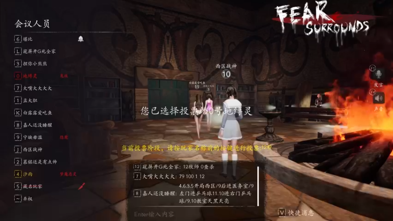 【2022-01-01 06点场】念神的宝贝汐雨：希望手里有把刀