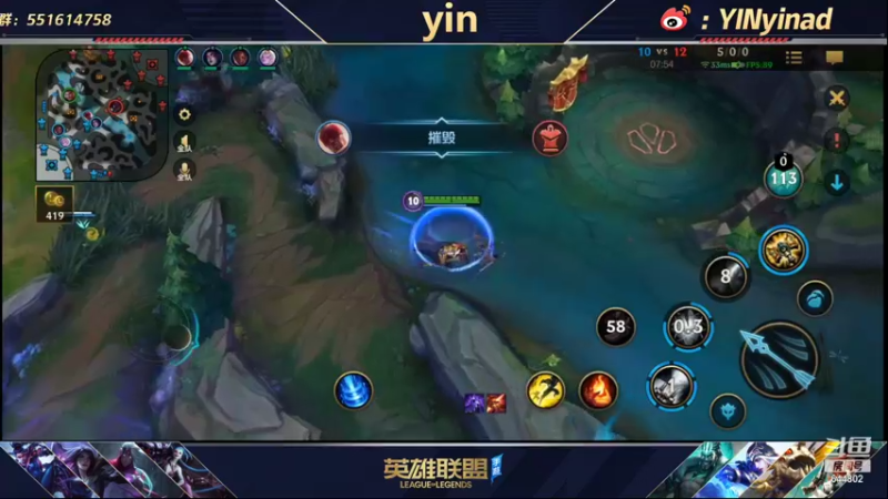 【2021-12-25 18点场】yin小哥：已经国服第一