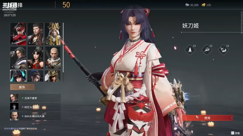 【2021-12-30 00点场】桃花馬上春衫：松下凉风，输我北窗一枕