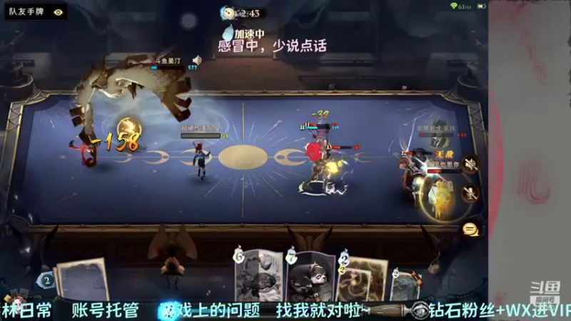 【2021-12-29 17点场】小今好欧啊：今朝折新桂 星河与人醉