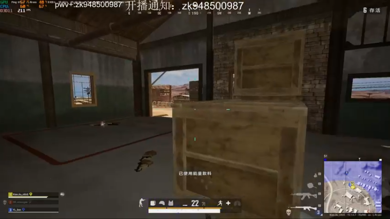【2021-12-31 21点场】17DJoO：17_DJoO的直播间