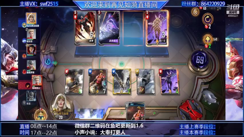 【2022-01-01 16点场】再見如漪：小伙伴 新年快乐！！