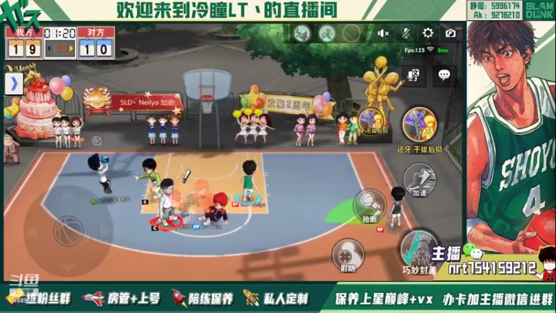 【2021-12-30 21点场】冷瞳LT丶：圣诞快乐！！！ 168979