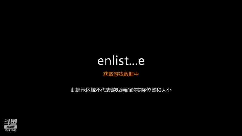 【2021-12-31 13点场】战火互娱丶刀哥：热门战争网游【从军】