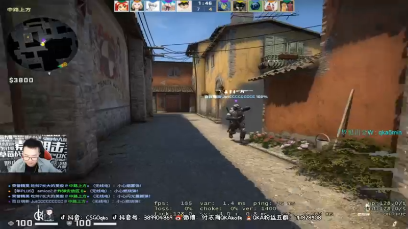 【2022-01-01 12点场】QKA付志海：【QKA】吉祥如意发财兄弟们