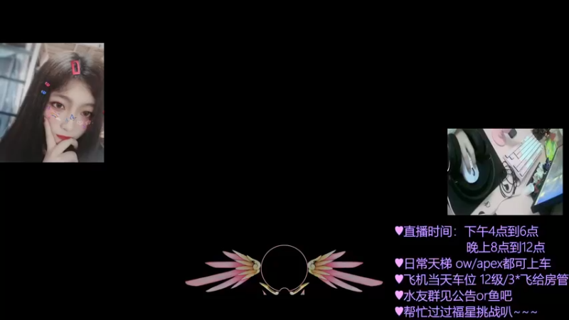 【2022-01-01 20点场】一之濑awa：新的一年重新开始！找回初心