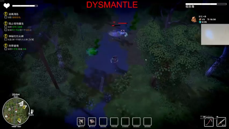 【2021-12-30 21点场】章随便先生：你这个主播有问题啊