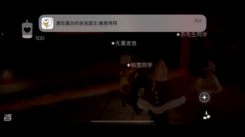 【2022-01-01 17点场】轻轻不亲亲：2022我们来啦！iOS和测试服在播中～