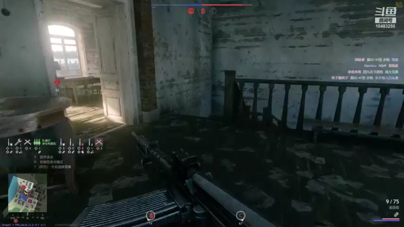 【2021-12-31 15点场】战火互娱丶刀哥：热门战争网游【从军】