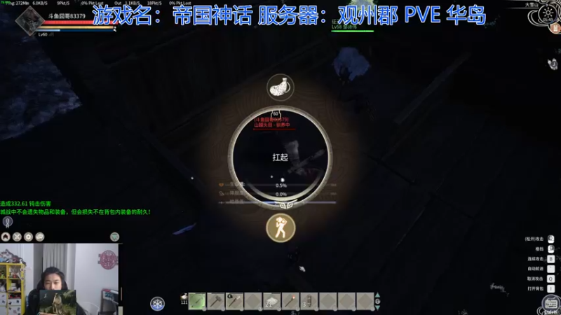 【2022-01-01 05点场】高冷知性暖心囧：元旦快乐！祝大家幸福快乐