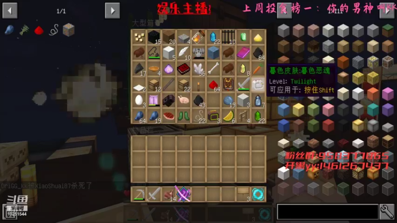 【2022-01-01 03点场】Empty小笨：让我们喜迎2022