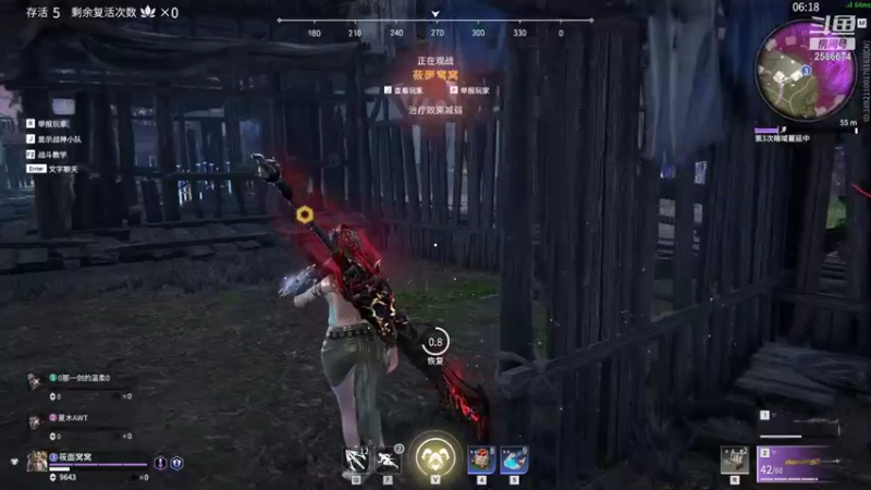 【2021-12-31 23点场】夏木AWT：永劫无间娱乐练技术