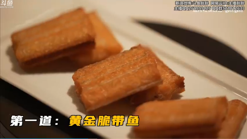 【2022-01-01 05点场】胖胖灬：胖胖OB:左手韩服第一\乌兹\水\bin