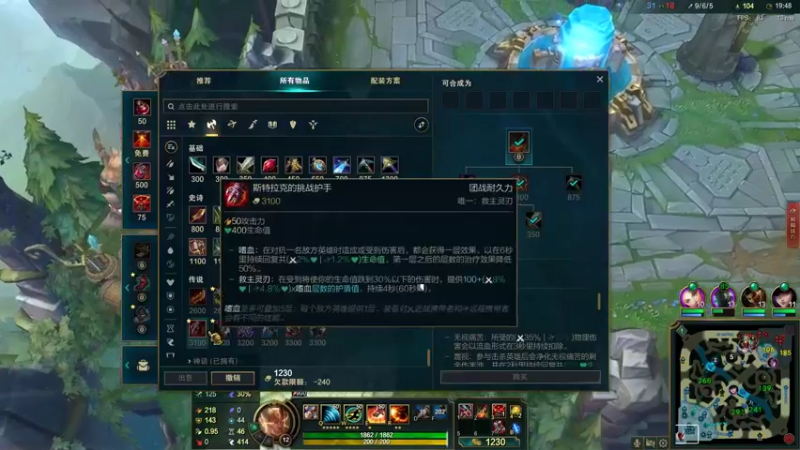 【2021-12-31 20点场】結成郁：多想想对自己好的人
