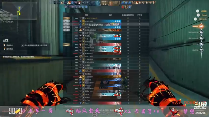 【2022-01-01 18点场】Rjyws清欢：请叫我小鬼王