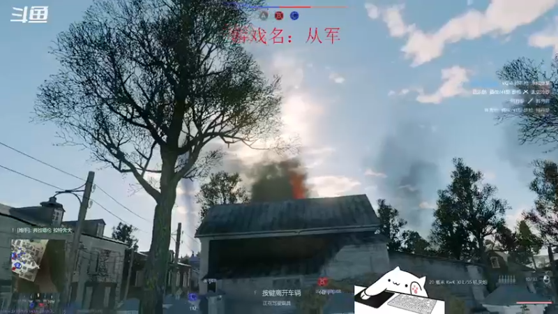 【2021-12-31 00点场】你好请叫我阿鑫：【阿鑫】阿鑫正传