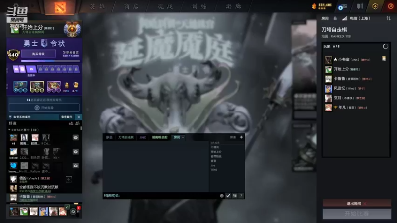 【2022-01-01 00点场】老鸡奇遇记：大A特A！！！ 227229