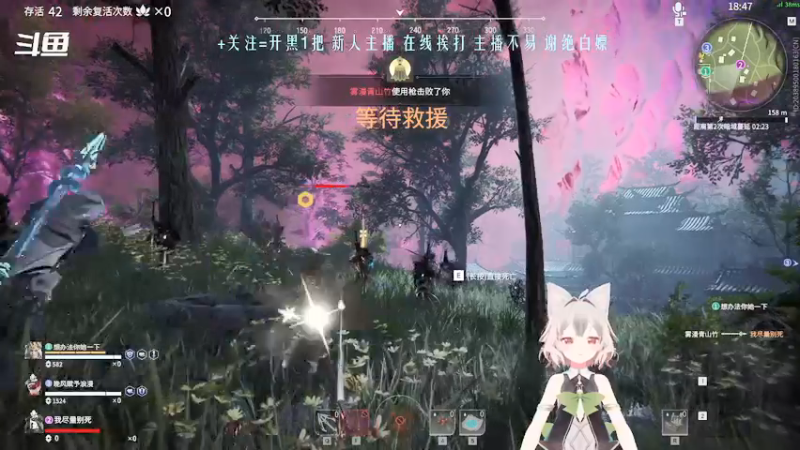 【2021-12-31 22点场】爱桃子的狸子a：【姐妹双播】跨年夜欢乐不限