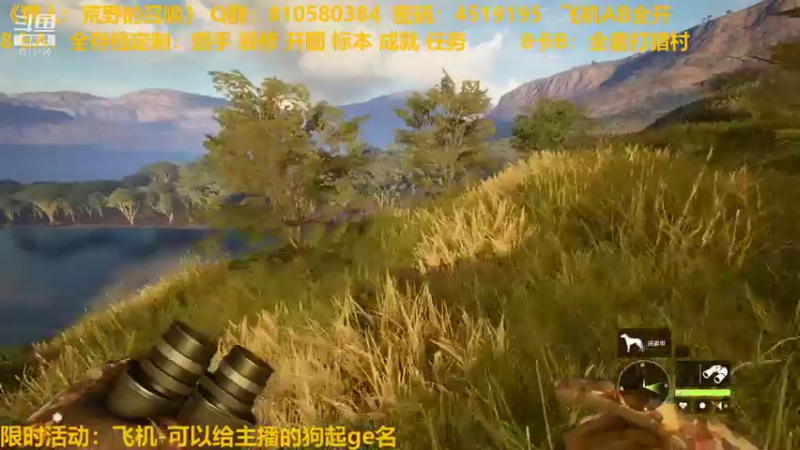 【2021-12-28 22点场】西门缺油：5000小时啦~！！