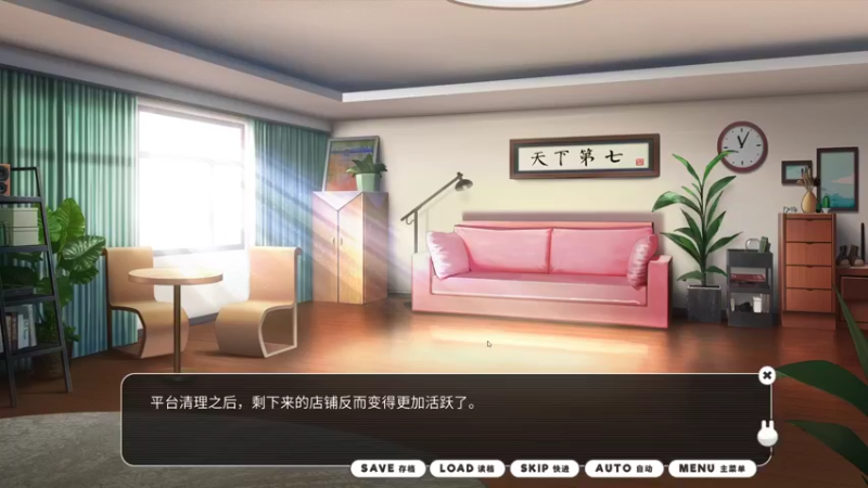 【2021-12-25 21点场】兔叽叽丫：圣诞快乐~今天你看兔叽叽了吗