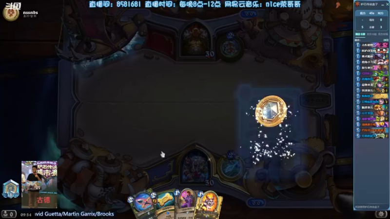 【2022-01-01 09点场】nice荣哥哥：荣哥哥：12点直播上传说！
