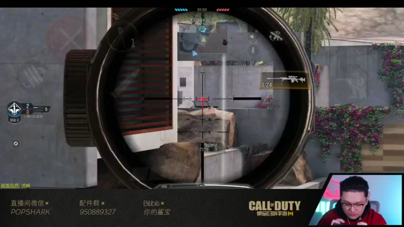【2022-01-01 20点场】皮皮鲨FPS：家 人 们 我 来 了