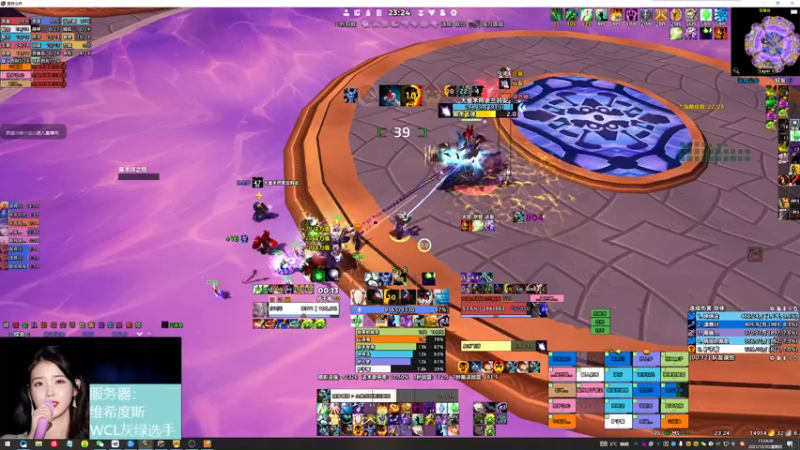 【2021-12-30 23点场】DaenerysRose：P2.5 暗牧SSC+TK