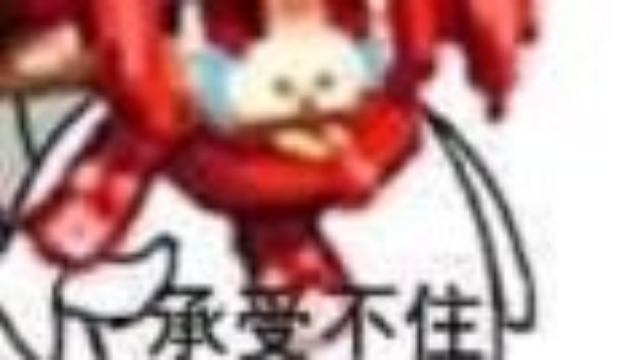 港诡
