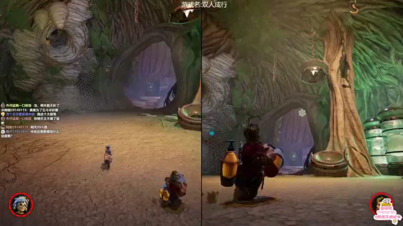 【2022-01-01 11点场】美美干嘛呢：❤️美美❤元旦快乐