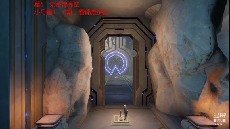 【2021-12-30 23点场】时间星：新手辅导，咨询前期规划欢迎咨询