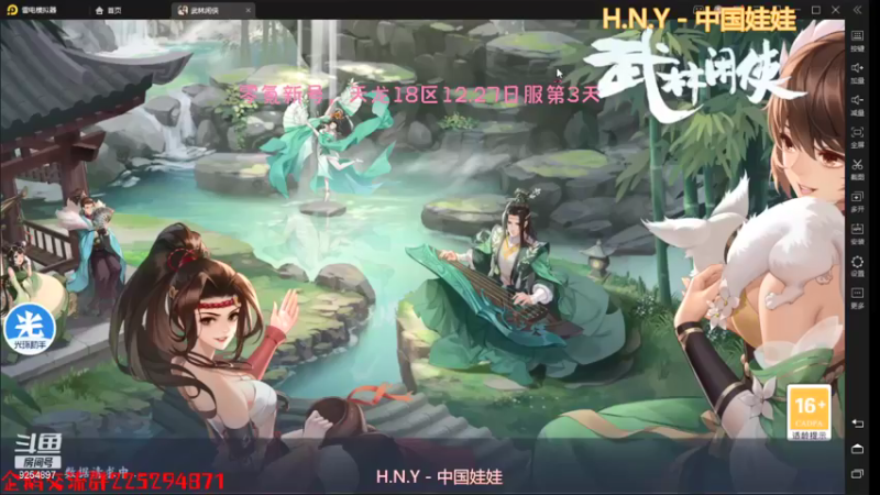 【2021-12-31 17点场】瓜皮阿勋：2021最后一天边喝边唠-办卡看号接日常
