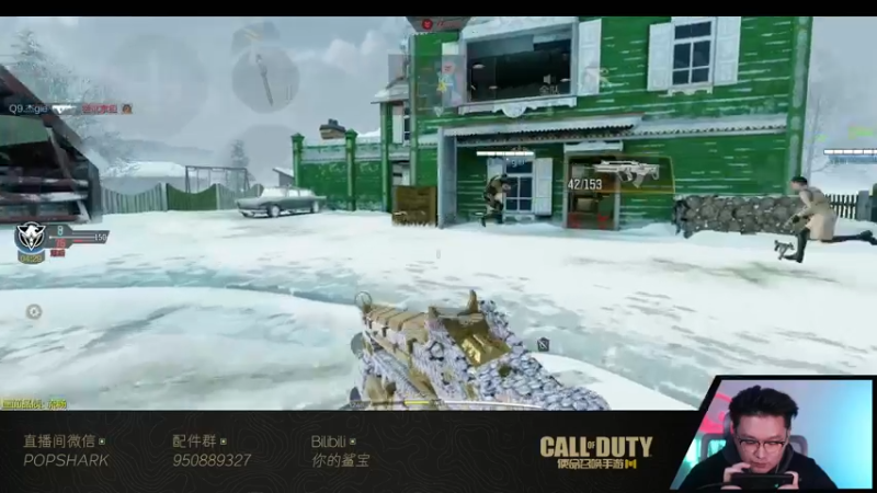 【2021-12-31 23点场】皮皮鲨FPS：家 人 们 我 来 了