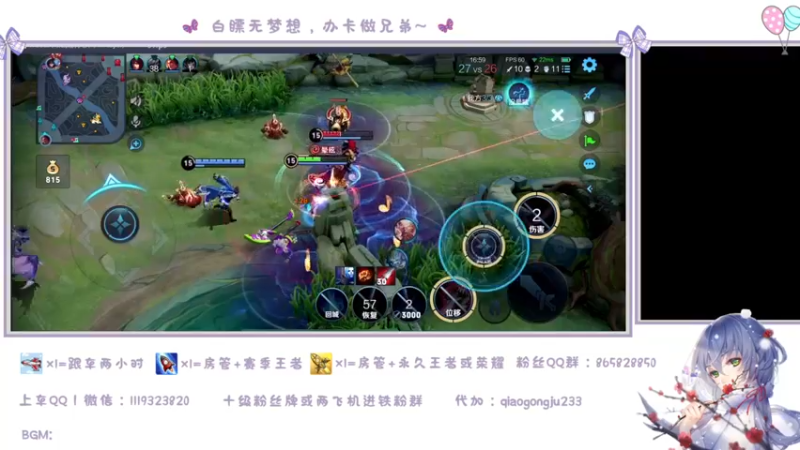 【2022-01-01 01点场】乔樱er：声甜李白镜微信区带粉五排冲鸭