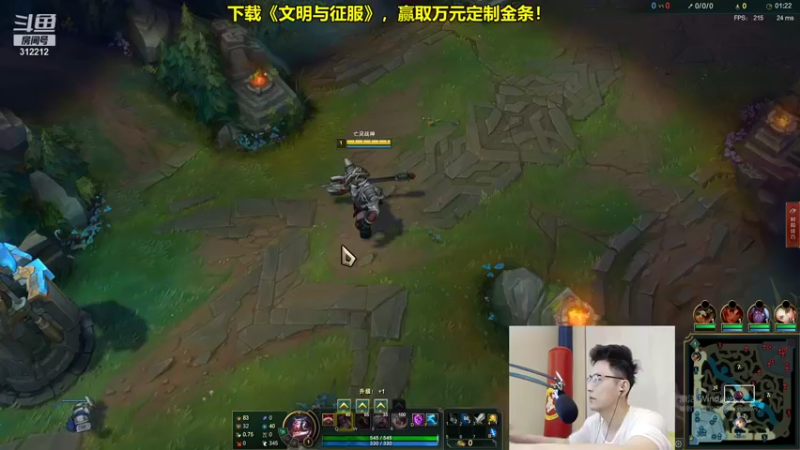 【2022-01-01 10点场】智勋勋勋勋：智勋：有特色的直播间！