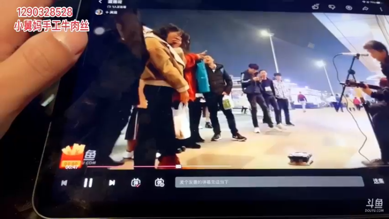 【2022-01-01 22点场】主播阿郎：我在酒店的生活