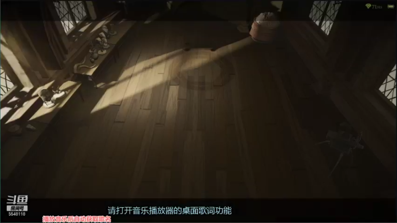 【2021-12-28 19点场】藏Momo：盟主在召唤