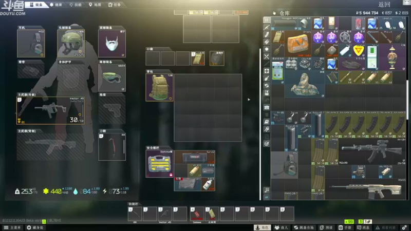 【2022-01-01 16点场】TAT大白：新年好！！！ 59666