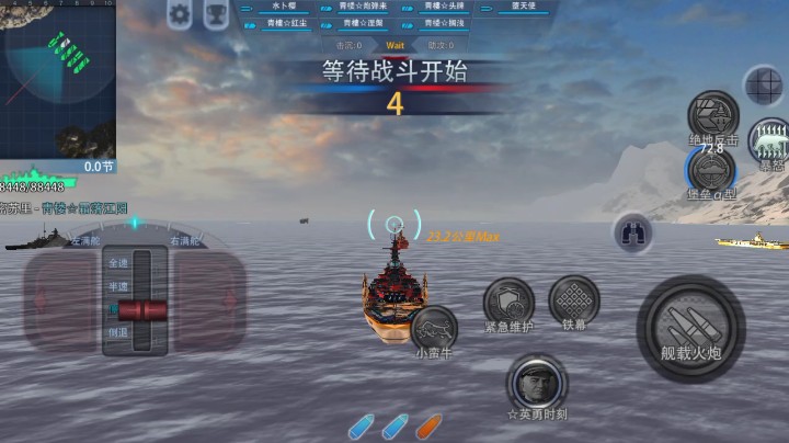 1:1无尽走一波